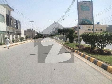 Marla Plot Available For Sale In Bismillah Housing Scheme Lahore