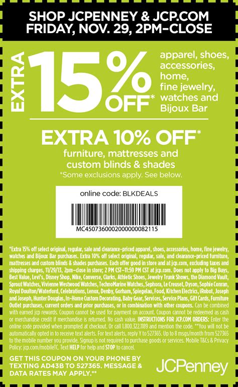 JCPenney - Coupon