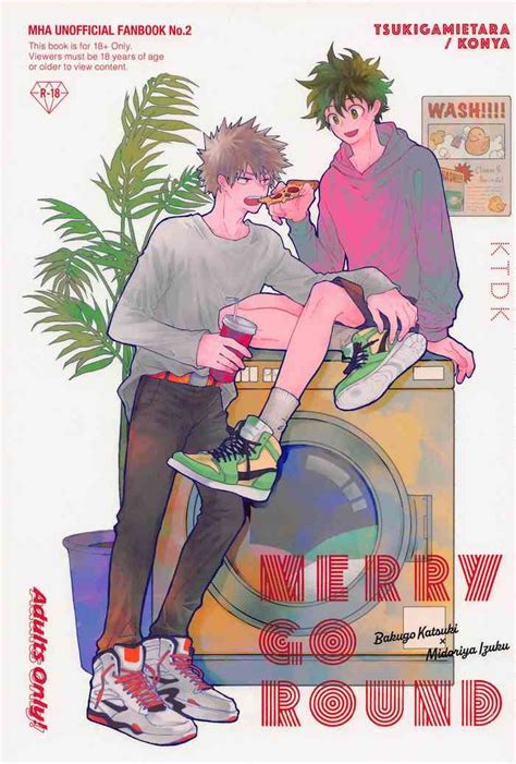 MERRY GO ROUND Nhentai Hentai Doujinshi And Manga