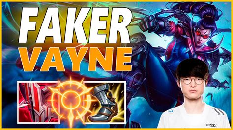 FAKER VAYNE MID GAMEPLAYSEASON 12 LEAGUE OF LEGENDS YouTube