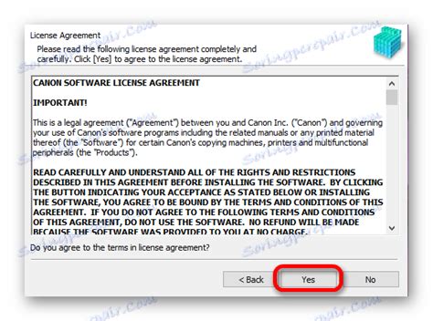 Завантажити драйвера для Canon LBP 3000