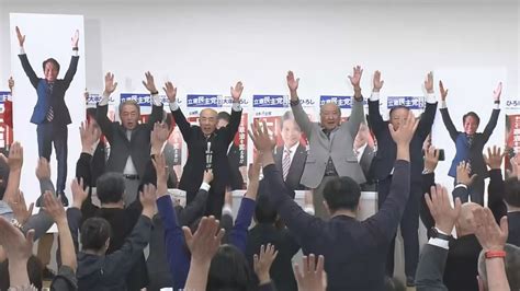 【さあ、開票だ。】衆院選佐賀2区 大串博志氏が当選確実 野党共闘は成立せず（2024年10月27日掲載）｜日テレnews Nnn