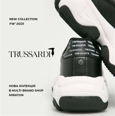 Trussardi