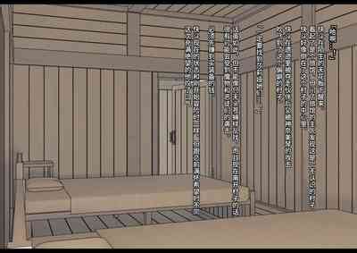 凶キャラ無様敗北影黑个人机翻 nhentai hentai doujinshi and manga