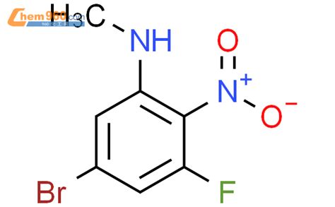 1396503 81 3 5 Bromo 3 fluoro N methyl 2 nitroaniline化学式结构式分子式mol