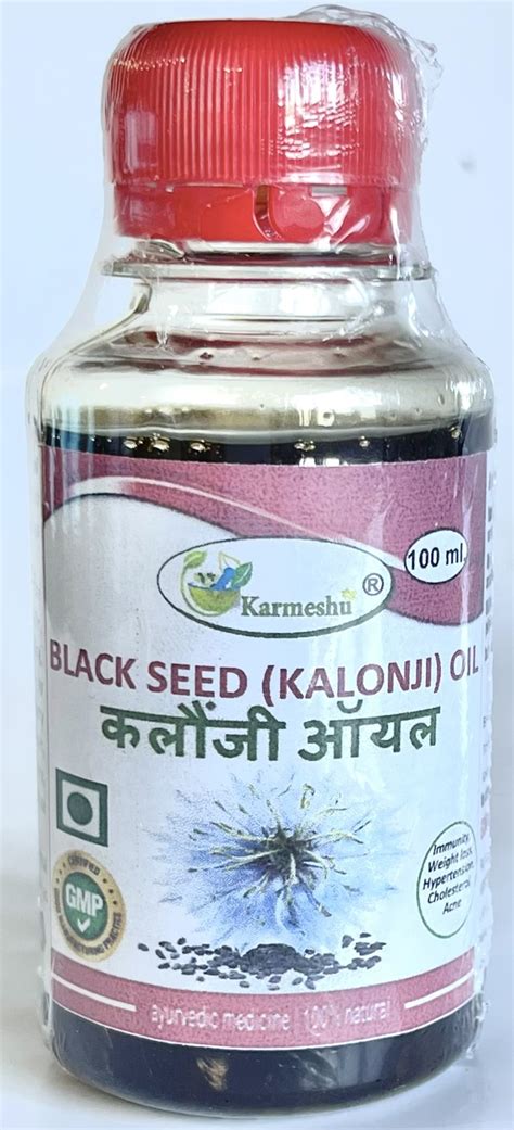 BLACK SEED (KALONJI) OIL, Karmeshu (МАСЛО ЧЕРНОГО ТМИНА (Калонджи ...