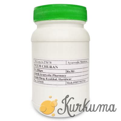 Ним чурна Адарш | Kurkuma