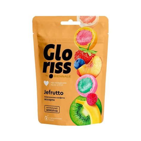 Gloriss Chewable Chocolate With Tropical Mix - Grandiose.ae