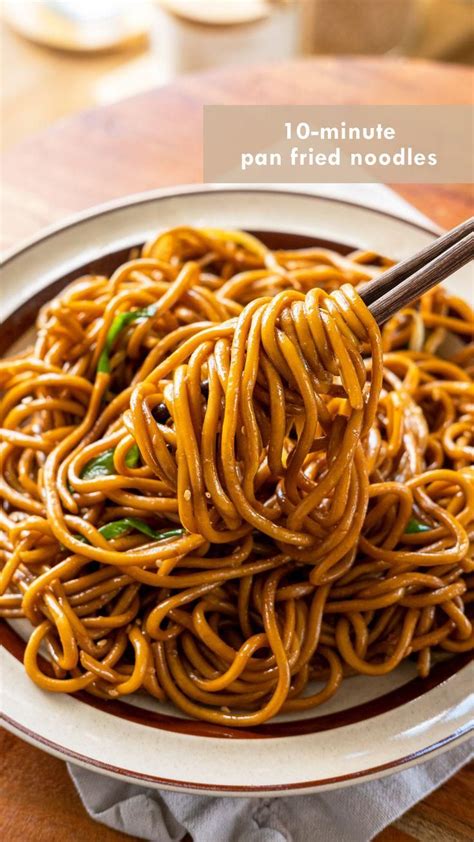 minute pan fried noodles