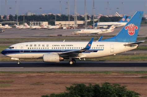 B B Boeing B China Southern Airlines Radarbox