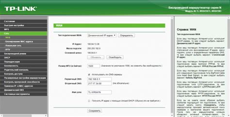 DDNS (динамический DNS) на роутере: что это, как работает и как ...