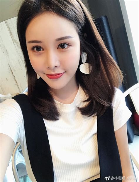 Hot Girl Xinh Nh T Trung Qu C Ti T L Cu C S Ng H Nh Ph C Sao