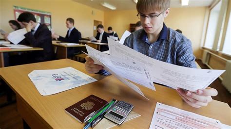Подготовка к ЕГЭ с нуля: обзор лучших способов