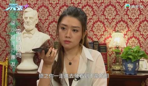 Husband Of Foreigner Caught Taking Nude Photos Of Women At Korean Sauna Strongly Defends Her