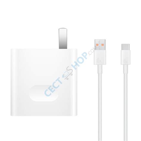 Huawei 66W Super Fast Charger