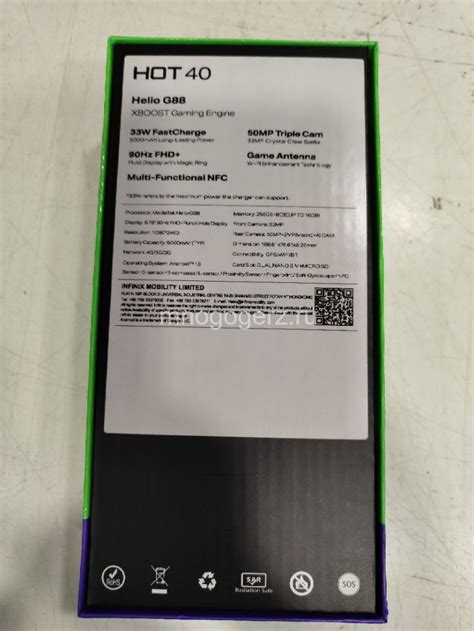 Купить Смартфон INFINIX HOT 40 8 256Gb X6836 золото по низкой цене в магазине МногоГерц с