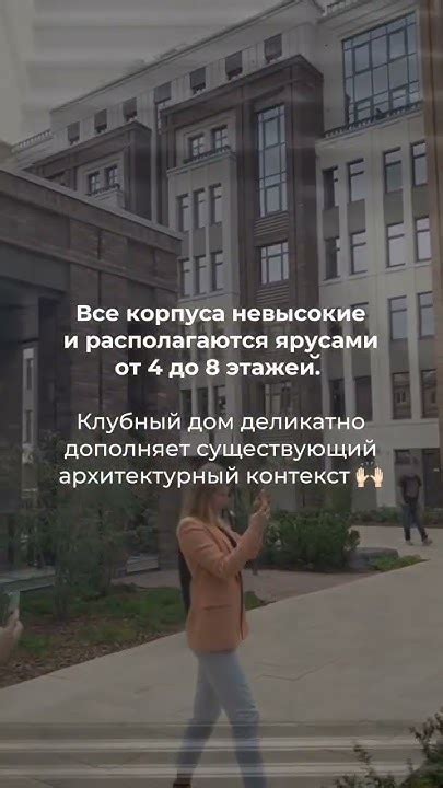 ЖК Созидатели Санкт-Петербург - YouTube