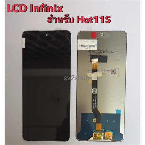 Infinix Lcd Hot S X Shopee Thailand