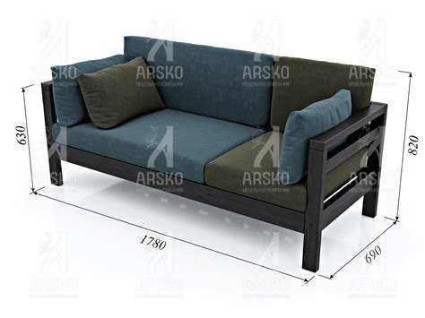 Трехместный диван ARSKO Домино Сосна Венге массив