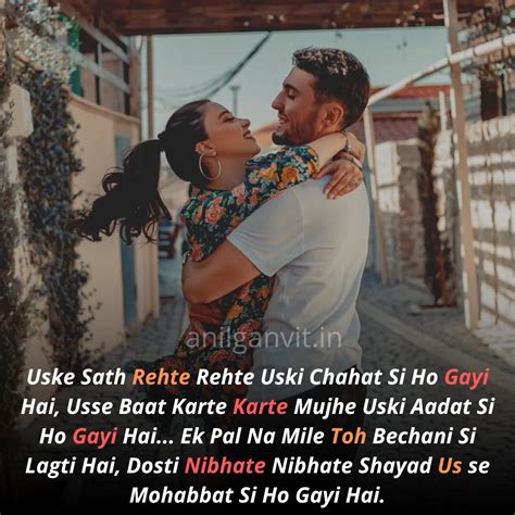 151 Love Shayari In English For Girlfriend With Image