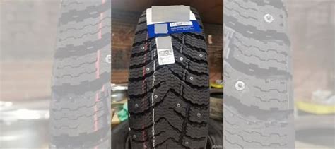 Cordiant Snow Cross 2 185/65 R14 купить в Омске | Авито