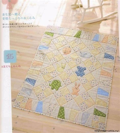 Детское лоскутное одеяло. Японский журнал