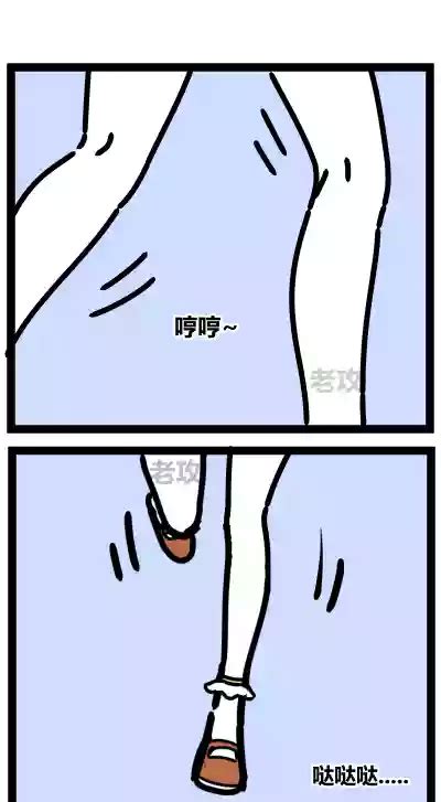 老攻非人哉同人3去码 nhentai hentai doujinshi and manga