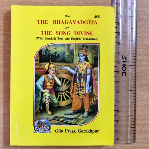 Bhagavad Gita Book In English