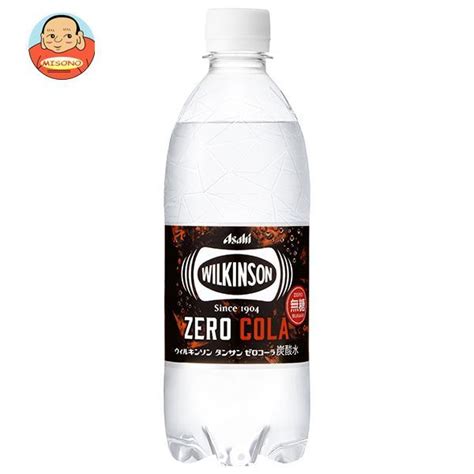 価格com アサヒ飲料 ウィルキンソン タンサン ゼロコーラ 500ml×24本 Pet 水・ミネラルウォーター・炭酸水 価格比較