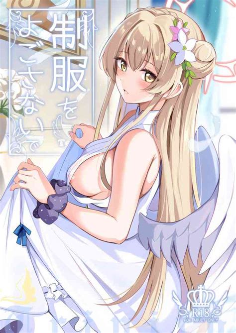 Seifuku O Yogosanaide Nhentai Hentai Doujinshi And Manga