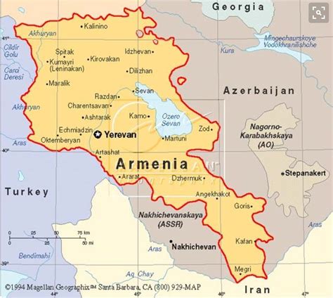 Покажи Армению На Карте