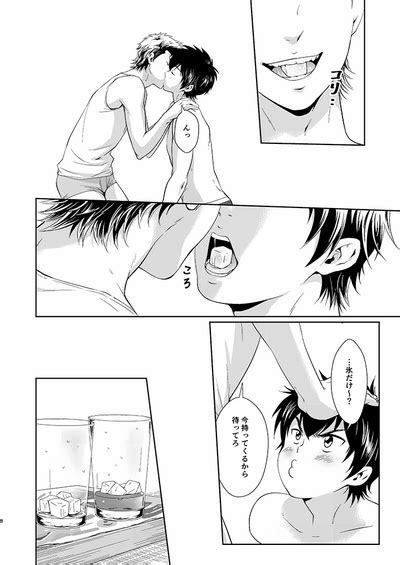 Natsu No Hanashi Nhentai Hentai Doujinshi And Manga