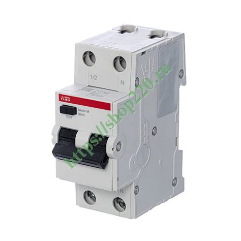 Дифференциальный автомат Basic M C20А 30mA АС однофазный ...