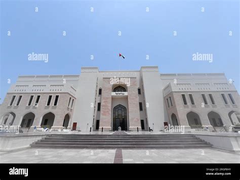 Visiting the Capital City of Oman Stock Photo - Alamy