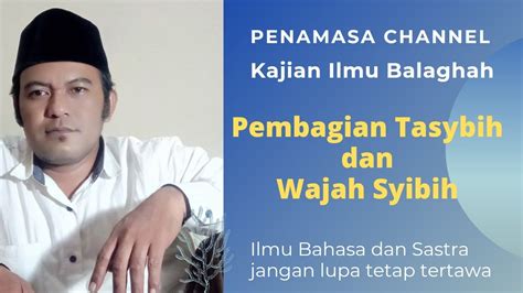 Kajian Ilmu Balaghah Cara Mudah Dan Cepat Belajar Ilmu Balaghah