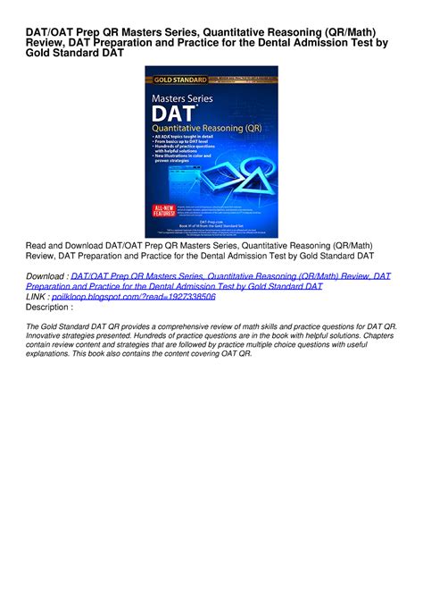 Download [pdf]dat Oat Prep Qr Masters Series Quantitative Reasoning Qr Ma Dat Oat Prep Qr