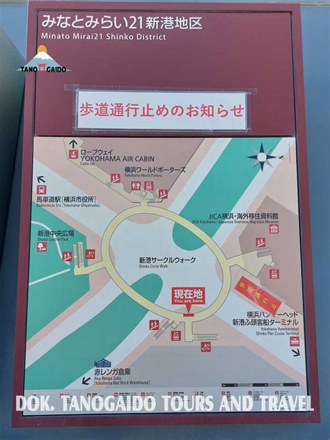 Dokumentasi Guide Jepang | Tanogaido