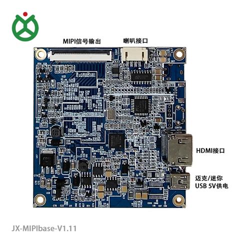 Hdmi Input To Control Lcd Mipi Screen Controller Driver Converter