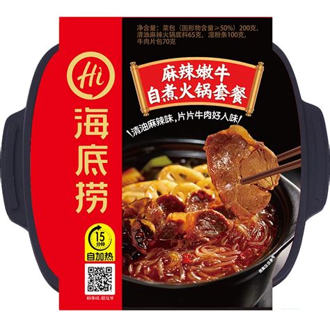 Chinese Self Heating Noodles Hi Hot Pot Beef Self Heating Haidilao