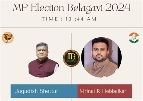 Belagavi Election Results 2024 Live Updates Counting Updates