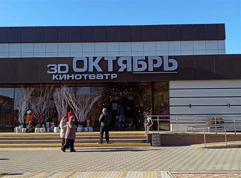 15 достопримечательностей Кореновска 2024: фотографии и описания — Tur ...