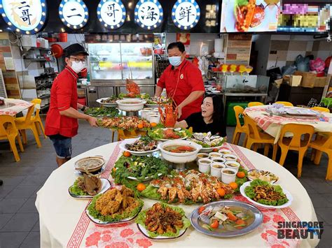 Er Ge Seafood Menu With Giant Seafood Platter JB Zi Char In Singapore