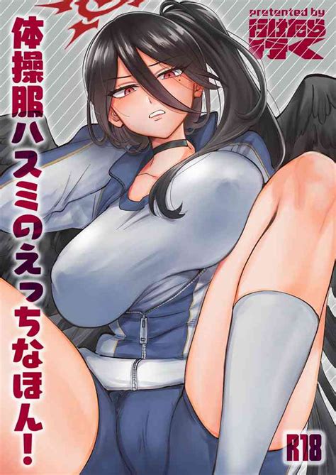 Taisoufuku Hasumi No Ecchi Na Hon Nhentai Hentai Doujinshi And Manga