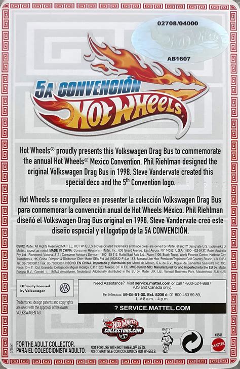 2012 Mexico Hot Wheels Convention | Hot Wheels Wiki | Fandom