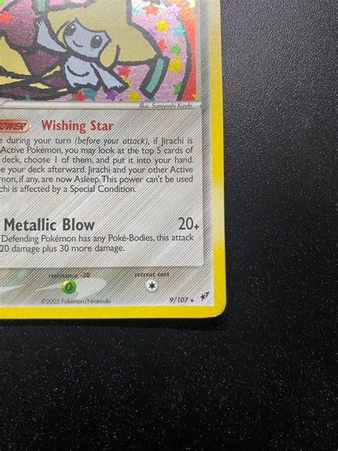 Lp Pokemon Jirachi Holo Rare Ex Deoxys Hobbies Toys Toys Games