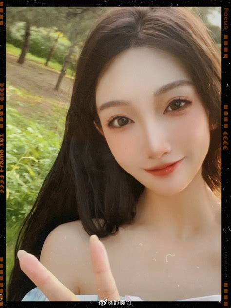 Ng Y Sau Khi Ng Di C Ph M B B T Hot Girl M Tr C C Ng Th I B T Ng Khi N C Weibo