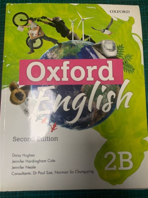 Oxford English B Carousell