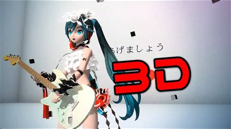 [3dミクさん] 二息歩行 Pvstyle [初音ミクprojectdiva Mega39 S ][mod] Youtube