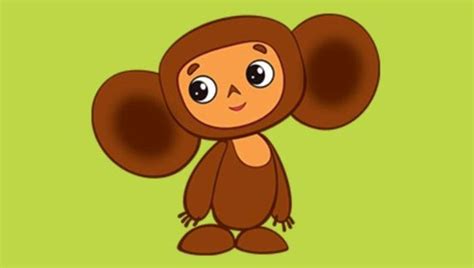 Рисунки из сказки Чебурашка и Крокодил Гена для детей