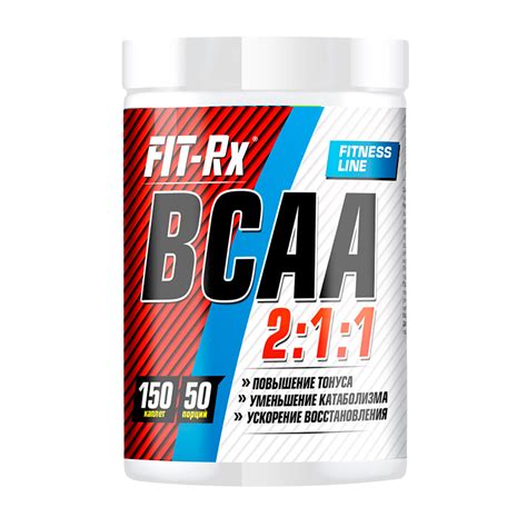 Купить bcaa в интернет-магазине 5lb с доставкой г.Москва